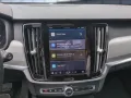 Volvo V90 Cross Country B4 (Diesel) Plus AWD Automatik