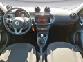 Smart ForFour PANO LED SHZ TEMPOMAT