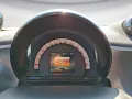 Smart ForFour PANO LED SHZ TEMPOMAT