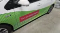 Toyota Prius Plug-in Hybrid Comfort HUD LED