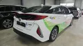 Toyota Prius Plug-in Hybrid Comfort HUD LED