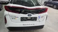 Toyota Prius Plug-in Hybrid Comfort HUD LED