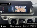 Mercedes-Benz G 450 d Professional Night II Standheizung AHK