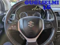 Suzuki SUZUKI SX4 S-Cross 1.6 DDiS 4WD All Grip Plus