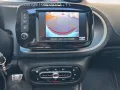 Smart SMART ForFour BRABUS 0.9 Turbo twinamic Xclusive