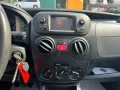Fiat FIAT Qubo Bi-fuel ! 1.4 8V 77 CV Easy N P