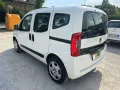Fiat FIAT Qubo Bi-fuel ! 1.4 8V 77 CV Easy N P