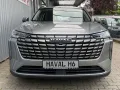 GWM Haval H6 Premium