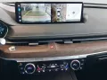 Genesis G80 Luxury 4WD Massage HuD Alcantara Himmel
