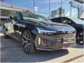 Volvo ES90 Extended Range Ultra LUFTFEDERUNG 360° B&W