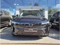 Volvo ES90 Extended Range Ultra LUFTFEDERUNG 360° B&W