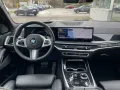 BMW X7 xDrive40i M Sport t HK HiFi DAB