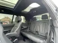 BMW X7 xDrive40i M Sport t HK HiFi DAB