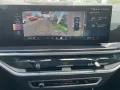 BMW X7 xDrive40i M Sport t HK HiFi DAB