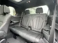 BMW X7 xDrive40i M Sport t HK HiFi DAB