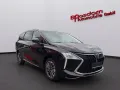 DFSK Forthing 4 U-Tour PHEV Luxury/Noble *CarPlay*ink
