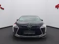 DFSK Forthing 4 U-Tour PHEV Luxury/Noble *CarPlay*ink