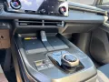 Toyota bZ4X Lounge - Sky & Sound