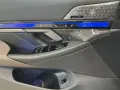 BMW 540 M Sport Touring d xDrive Park-Assistent