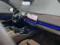 BMW 540 M Sport Touring d xDrive Park-Assistent