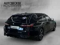 BMW 540 M Sport Touring d xDrive Park-Assistent