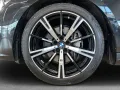 BMW 540 M Sport Touring d xDrive Park-Assistent