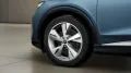 Audi Q4 45 e-tron Sportback S line AHK Navi