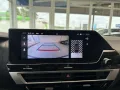 Citroën C4 X Max Autom., *LED *Navi *Kamera *ACC *Virtua