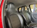 Smart ForFour *SitzH*Navi*PDC*Rückfahrkamera*
