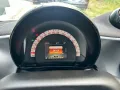 Smart ForFour *SitzH*Navi*PDC*Rückfahrkamera*