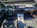 BMW 430i xDrive Cabrio M-SPORT LED NAVI 360° 19