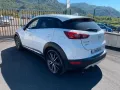 Mazda CX-3 1.5L Skyactiv-D Exceed