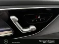 Mercedes-Benz AMG GLC 63S E Coupé HUD/Digital-L/Burm/Pano uvm.