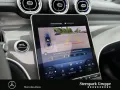 Mercedes-Benz AMG GLC 63S E Coupé HUD/Digital-L/Burm/Pano uvm.