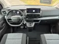 Fiat ULYSSE ICON L3 2.2 180 AT8