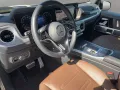 Mercedes-Benz G 450d Exclusiv DISTRO KeyGo GSD Night MLED 360°