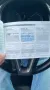 Hyundai i40 cw blue Trend Wagen Nr 111