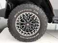 BAW 212 REDUST DRAGON Orange Offroader