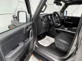 BAW 212 REDUST DRAGON Orange Offroader