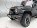 BAW 212 REDUST DRAGON Orange Offroader