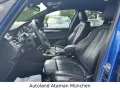 BMW 225 xe Active Tourer *M Sport* / Autom./Leder/