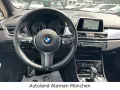 BMW 225 xe Active Tourer *M Sport* / Autom./Leder/