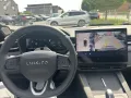 Lynk&Co 01 More 1.5 TD PHEV El. Panodach Navi Leder Digi