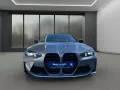 BMW M4 Competition M xDrive LED NAVI HUD 360° ALU