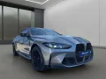 BMW M4 Competition M xDrive LED NAVI HUD 360° ALU
