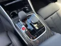 BMW M4 Competition M xDrive LED NAVI HUD 360° ALU