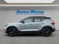 Volvo EX40 Single Motor Extended Range Plus Black Edit
