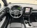 Volvo EX40 Single Motor Extended Range Plus Black Edit
