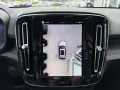 Volvo EX40 Single Motor Extended Range Plus Black Edit