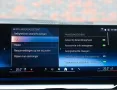 BMW 550e Touring xDrive - Pano - AHK - HUD